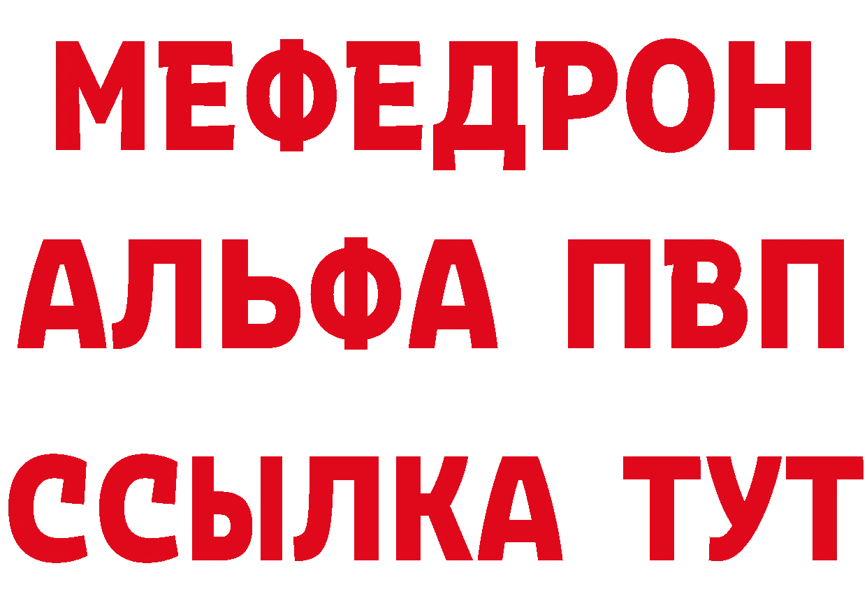 Бошки Шишки ГИДРОПОН зеркало это блэк спрут Балахна